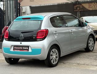 Citroen C1 2017-thumb-6
