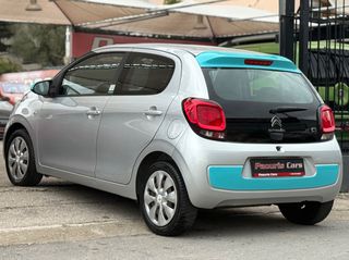 Citroen C1 2017-thumb-10