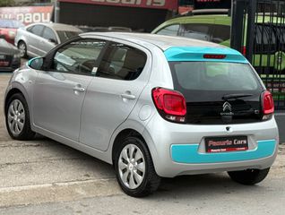 Citroen C1 2017-thumb-11