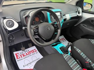 Citroen C1 2017-thumb-13