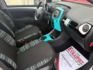 Citroen C1 2017-thumb-15
