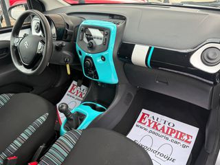 Citroen C1 2017-thumb-16