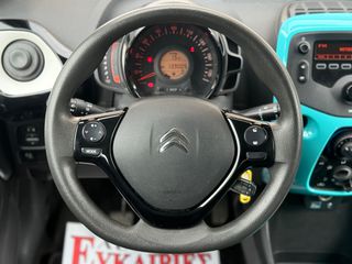 Citroen C1 2017-thumb-20