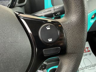 Citroen C1 2017-thumb-22
