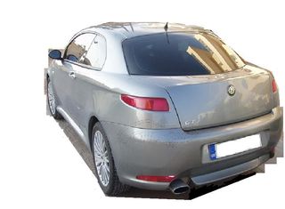 Alfa Romeo GT 2004 - 2011.// 1 ΠΛΕΞΟΥΔΑ ΤΖΑΜΟΠΟΡΤΑΣ \\ Γ Ν Η Σ Ι Α-ΚΑΛΟΜΕΤΑΧΕΙΡΙΣΜΕΝΑ-ΑΝΤΑΛΛΑΚΤΙΚΑ