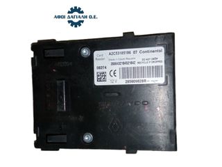 RENAULT MEGANE III, SCENIC III/GRAND SCENIC, LAGUNA III (2007-2016), Αναγνώστης κάρτας (card reader), με κωδικούς A2C53185186, 285909828R