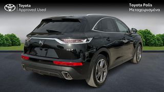 DS DS7 2020 CROSSBACK E-Tense So Chic 4x4 EAT8-thumb-7