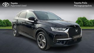 DS DS7 2020 CROSSBACK E-Tense So Chic 4x4 EAT8-thumb-8