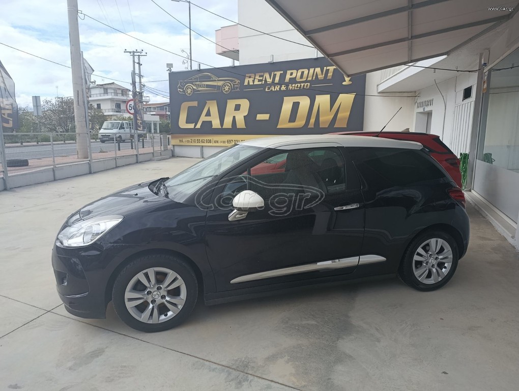 Citroen DS-3 2015 SO CHIC