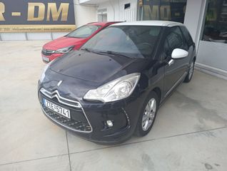 Citroen DS-3 2015 SO CHIC-thumb-1