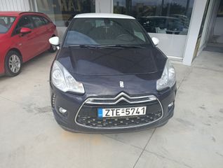Citroen DS-3 2015 SO CHIC-thumb-2