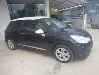 Citroen DS-3 2015 SO CHIC-thumb-3