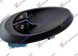 ΔΙΑΚΟΠΤΗΣ ΠΑΡΑΘΥΡΟΥ ΕΜΠΡΟΣ (Διπλός) (12pin)