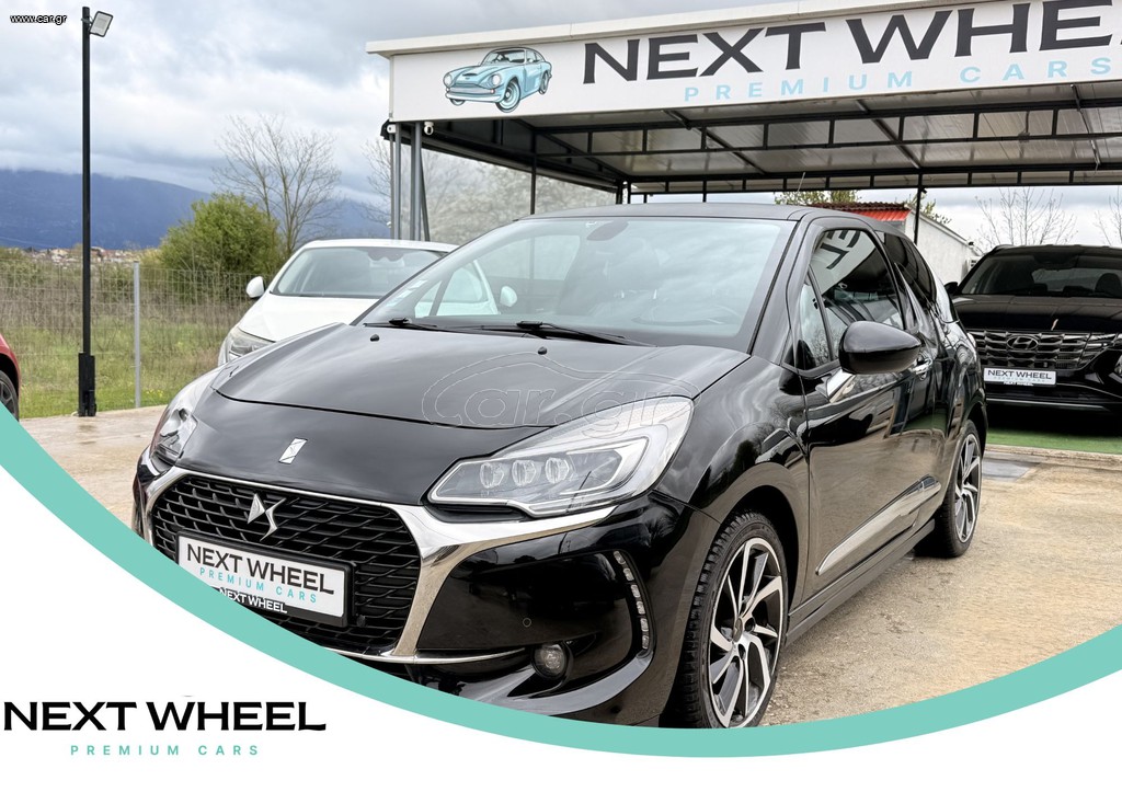 DS DS3 2018 LIMITED EDITION - Black Lezard