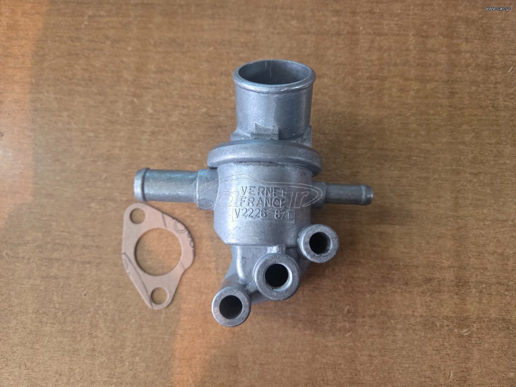 Θερμοστάτης FIAT PANDA 141 900cc * 7750396