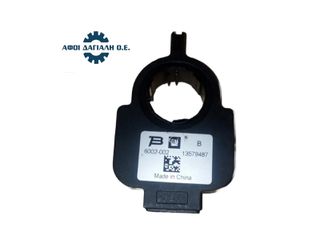 ASTRA J/P10_, CORSA E/X15_, MERIVA B/S10_, ZAFIRA C/P12_, INSIGNIA A/G09_, ADAM/M13_ (2008-2019), Αισθητήρας γωνίας τιμονιού, με κωδικό 13579487