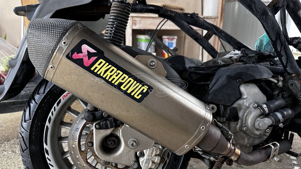 τελικό akrapovic