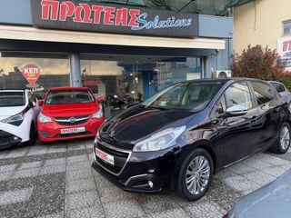 Peugeot 208 2016 1.2 PURETECH 82 STYLE-thumb-1