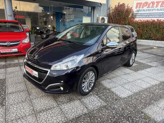 Peugeot 208 2016 1.2 PURETECH 82 STYLE-thumb-3