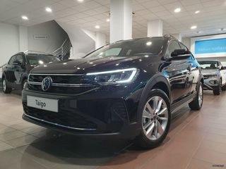 Volkswagen Taigo 2026 More 1.0 TSI 116 PS