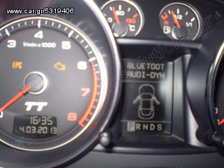 DynavinCenter.gr*AUDI TT 2006-2012-ΟΕΜ DYNAVIN TT- OEM Multimedia GPS-100% ΣΥΜΒΑΤΟΤΗΤΑ -[SPECIAL ΤΙΜΕΣ OEM Audi TT ]www.Caraudiosolutions.gr