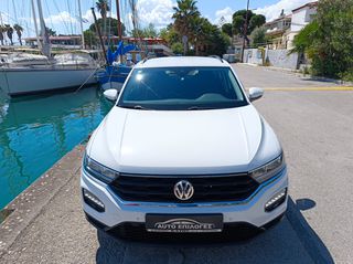 Volkswagen T-Roc 2020 ¤ 1.6 TDi ¤ DISCOVER ¤  ΕΛΛΗΝΙΚΗΣ ΑΝΤ/ΠΕΙΑΣ ¤-thumb-25