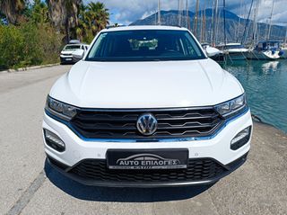 Volkswagen T-Roc 2020 ¤ 1.6 TDi ¤ DISCOVER ¤  ΕΛΛΗΝΙΚΗΣ ΑΝΤ/ΠΕΙΑΣ ¤-thumb-6