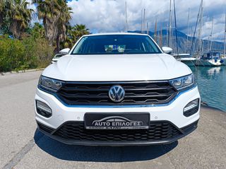 Volkswagen T-Roc 2020 ¤ 1.6 TDi ¤ DISCOVER ¤  ΕΛΛΗΝΙΚΗΣ ΑΝΤ/ΠΕΙΑΣ ¤-thumb-8