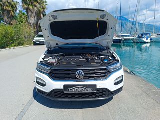 Volkswagen T-Roc 2020 ¤ 1.6 TDi ¤ DISCOVER ¤  ΕΛΛΗΝΙΚΗΣ ΑΝΤ/ΠΕΙΑΣ ¤-thumb-70