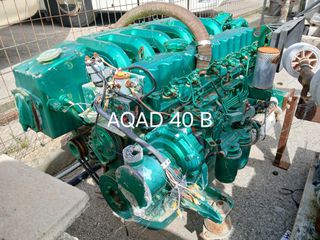 AQAD 40B-thumb-2