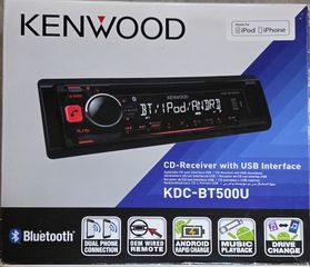 KENWOOD  KDC-BT500U CD-RECEIVER WITH USB