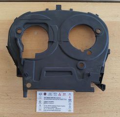 ΚΑΘΡΕΠΤΗΣ  ΕΚΚΕΝΤΡΟΦΟΡΩΝ  (9652506280) 1400CC KFU ΤΡΙΠΟΡΤΟ  PEUGEOT 206 DYNAMIC 2002-2007
