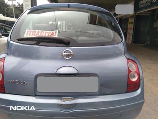 Nissan Micra 2007 ΘΕΟΦΙΛΑΤΟΣ ΕΠΙΛΕΓΜΕΝΟ ΟΧΗΜΑ//1.2cc.5ΠΡΤΟ.ΑΕΡΙΟ//ΑΝΤΑΛΛΑΓΕΣ-thumb-5