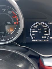 Ferrari FF 2012 1 of 1-thumb-19