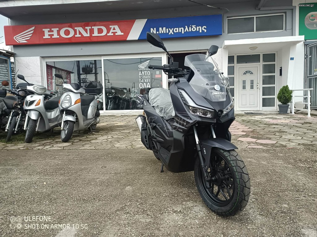 Diletta RAMBLER 125 2026 ΗΡΘΕ !!!!