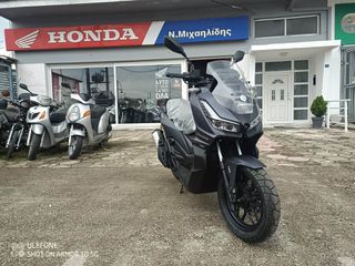 Diletta RAMBLER 125 2026 ΗΡΘΕ !!!!