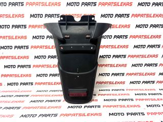 ΦΤΕΡΩ ΠΙΣΩ - ΒΑΣΗ ΠΙΝΑΚΙΔΑΣ -> KYMCO XCITING 300i R -> MOTO PAPATSILEKAS