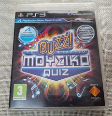 BUZZ - Μουσικό Quiz - PlayStation 3