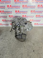 Σασμαν 206, PARTNER, XSARA, BERLINGO 1.4 8V (KFW)