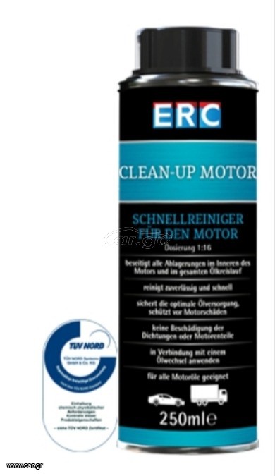 MOTOR FLUSH καθαριστικό κινητήρα.