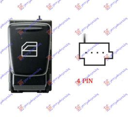 ΔΙΑΚΟΠΤΗΣ ΠΑΡΑΘΥΡΟΥ (4 PIN)