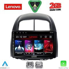 LENOVO LVD 2124_CPA (10inc) MULTIMEDIA TABLET for DAIHATSU SIRION mod. 2006-2012
