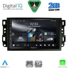 DIGITAL IQ RSD 1070_CPA (10inc) MULTIMEDIA TABLET for CHEVROLET ALL mod. 2004-2011