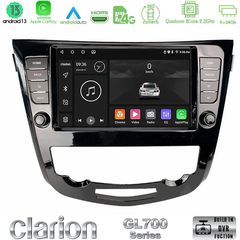 Clarion GL700 Series 8Core Android13 4+64GB Nissan Qashqai J11 (AUTO A/C) Navigation Multimedia Tablet 9" Με Carplay & Android
