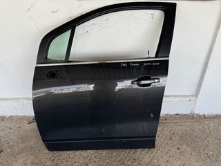 Εμπρός Αριστερή Πόρτα Opel Mokka,Mokka X 2013-2020