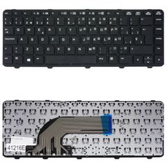 Teclado Español para Portátil - Spanish Laptop Keyboard για HP ProBook 440 G1 440 G2 430 G2 445 G1 445 G2 767476-001 738687-001 767470-001 721520-001 721520-001-ES 721520-051 ES Black ( Κωδ.41216ESFR