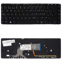 Teclado Español para Portátil - Spanish Laptop Keyboard για HP ProBook 440 G1 440 G2 430 G2 445 G1 445 G2 767476-001 738687-001 767470-001 721520-001 721520-051 ES Nο Frame Backlight Black ( Κωδ.41216