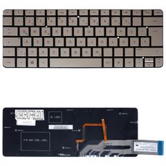 Deutsche Tastatur für Laptop - German Laptop Keyboard για HP Spectre x2 13-H 13-H2 13T-H2 X2 13 x2 PRO 13-h200 13-H210DX 13-H211NR 744485-031 744485-001 744485-B31 DE No Frame Backlight Gold ( Κωδ.403
