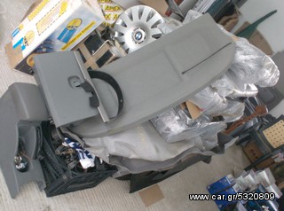 DAEWOO LASETTI Ανταλλακτικα &    Αυτοκινήτων   Αμάξωμα εσωτερικό   Μοκέτες/ Εταζέρες / Τεμπέλιδες (Υποβραχιόνια)