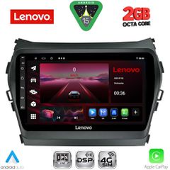 LENOVO LVF 5238_CPA (9inc) MULTIMEDIA TABLET for HYUNDAI IX45 - SANTA FE mod. 2013-2017 | Pancarshop